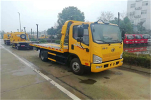 姚家园附近24小时救援车电话