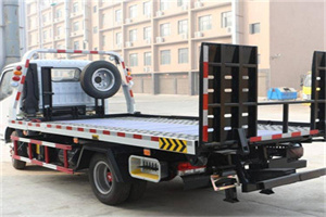 姚家园24小时道路救援电话