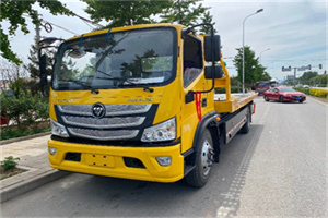 姚家园汽车救援头像