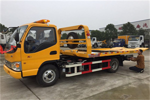 姚家园哪里有拖车服务