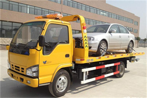 姚家园道路救援一般怎么收费