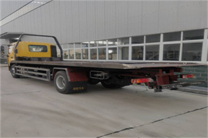 姚家园24小时公路救援电话