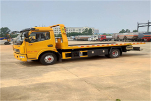 姚家园高速公路汽车救援电话