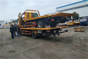 姚家园同城汽车补胎